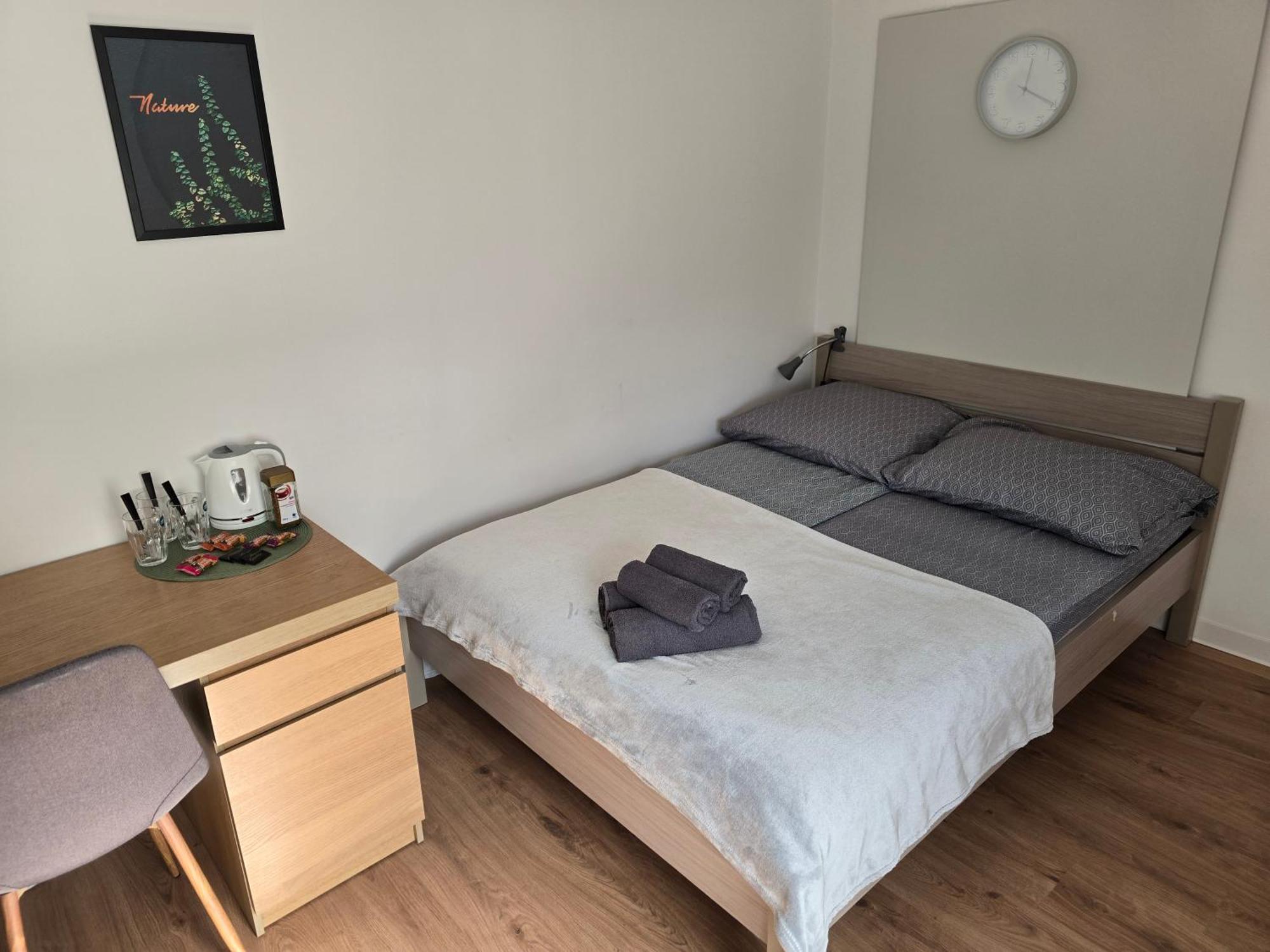Poludnie Wroclawia Hotel, Wroclaw